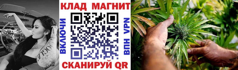 Наркошоп Саров ГАШ  СОЛЬ  Меф мяу мяу  Амфетамин  COCAIN  Бошки Шишки 