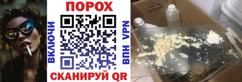 кракен вход  Саров  АМФЕТАМИН Premium 
