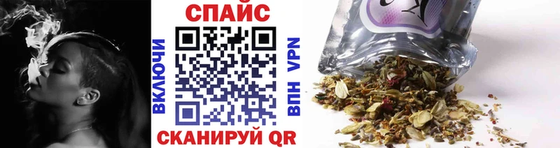 Бутират жидкий экстази  Саров 