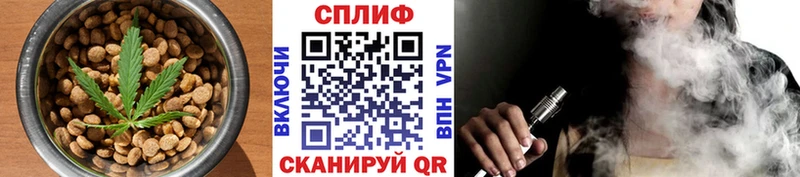 kraken ссылки  Саров  Canna-Cookies конопля 