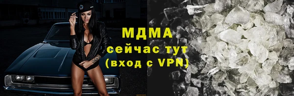 винт Алексин