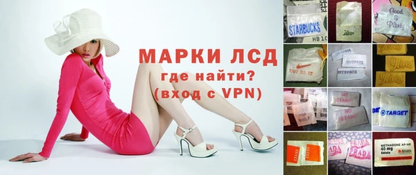 соль ск Остров