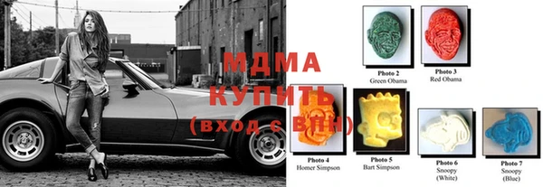 марихуана Алзамай