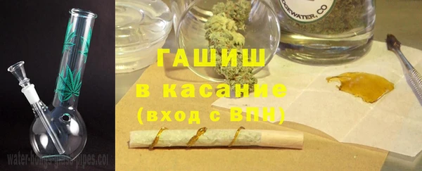дурь Осинники