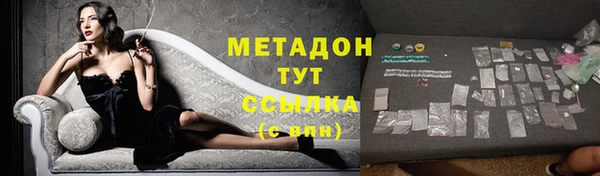 марихуана Алзамай