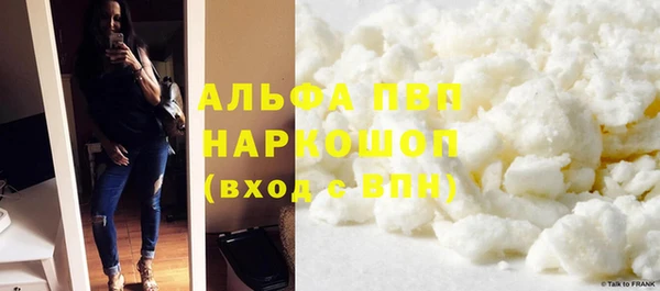 марихуана Алзамай