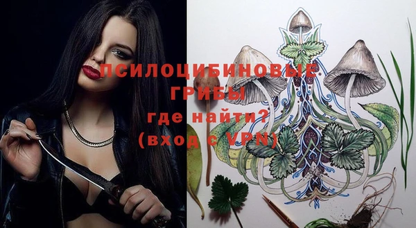 марихуана Алзамай