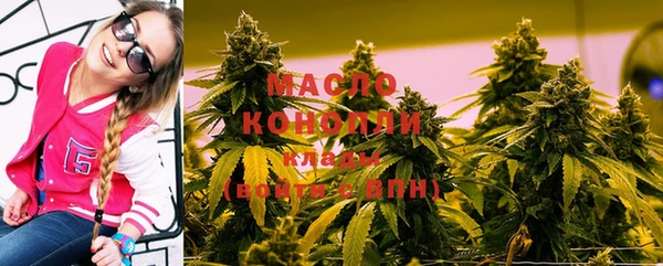 ПСИЛОЦИБИНОВЫЕ ГРИБЫ Алексеевка