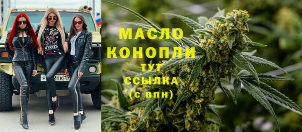 марихуана Алзамай