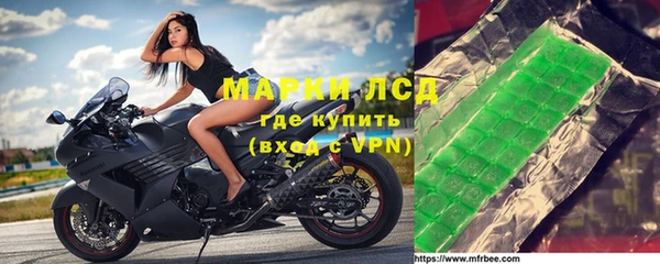 марихуана Алзамай