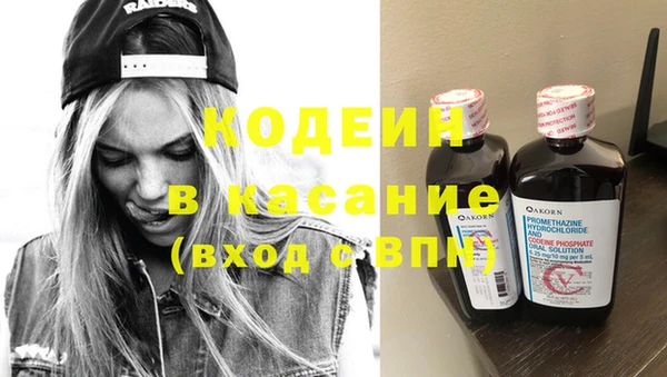 ПСИЛОЦИБИНОВЫЕ ГРИБЫ Алексеевка