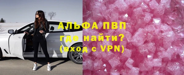 винт Алексин