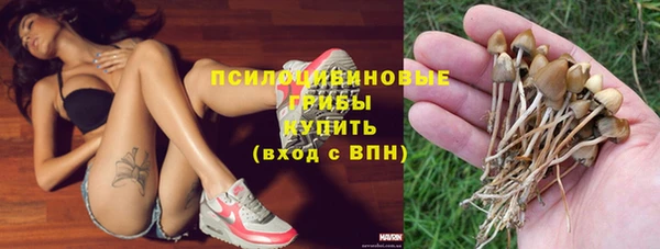 марихуана Алзамай