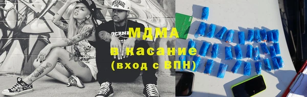 марихуана Алзамай