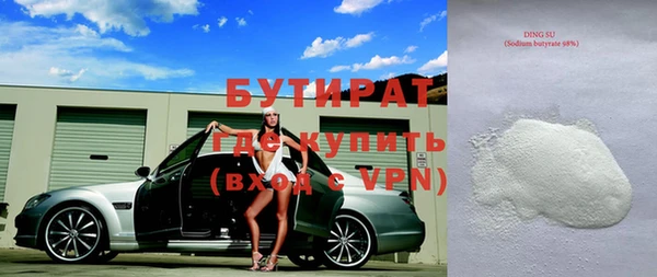 винт Алексин