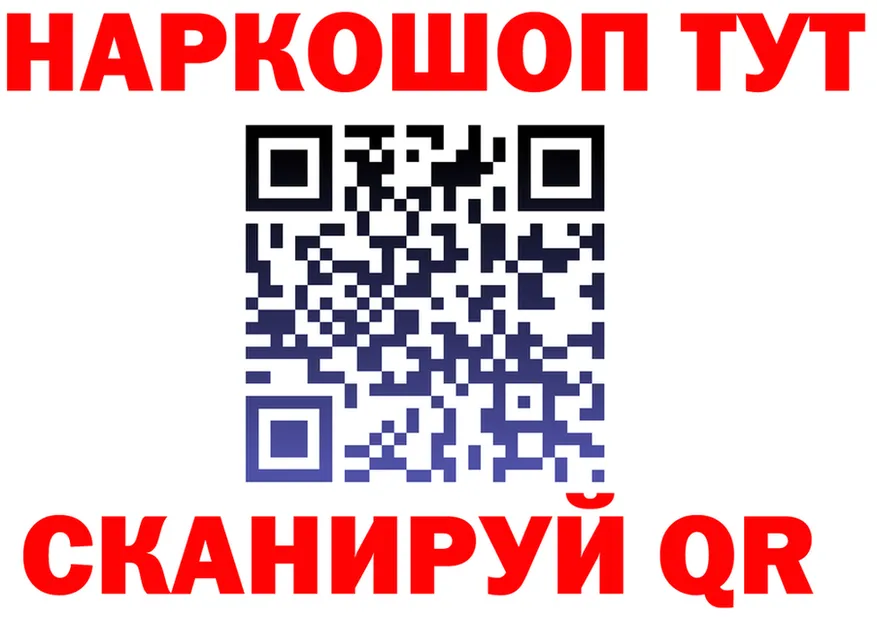 Виды наркоты это клад Саров