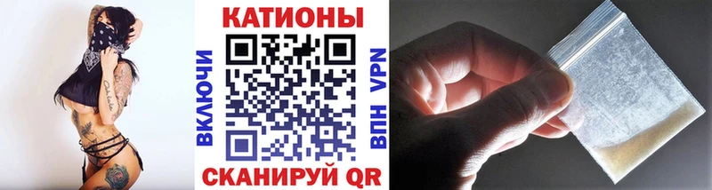 кракен ONION  Саров  МЯУ-МЯУ mephedrone 