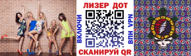 мега ссылка  Саров  Марки 25I-NBOMe 1500мкг 