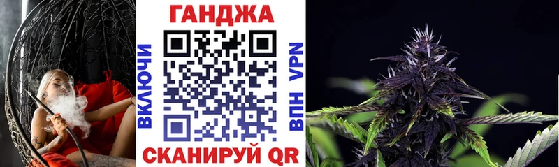 Шишки марихуана марихуана  Саров 